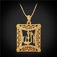 U7 Ilamic Allah Pendant Charm 18K Gold Plated WA Rhinetone Choker Necklace Religiou Mulim Jewelry