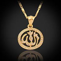 U7 18K Gold Plated Rhinestone Cute Islamic Allah Pendant Charms Choker Necklace Religious Muslim Jewelry