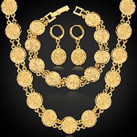 U7 Vintage Allah Necklace Earrings Bracelet Set High Quality 18K Gold Plated Islamic Muslim Allah Jewelry Gift