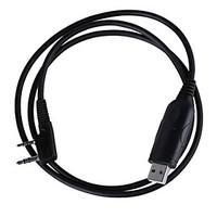 UB Programming Cable for Walkie Talkie Baofeng Baiton Wouxun Quanheng and More