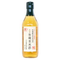 Uchibori Brown Rice Vinegar
