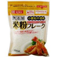 Ueman Rice Flour Flakes for Crumbing