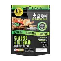 ugg foods chia seed nut bread quick ready mix 344g