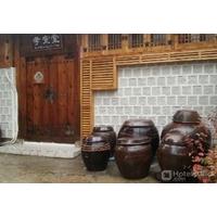 ukchon sarangchae hanok guesthouse