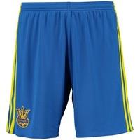 Ukraine Away Shorts 2016 - Blue