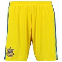 ukraine home shorts 2016 yellow