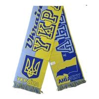 Ukraine Acrylic Scarf