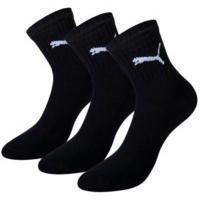 Uk 9-11 Black Pack Of 3 Puma Short Crew Socks