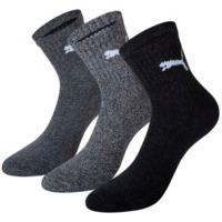 Uk 6-8 Grey Pack Of 3 Puma Short Crew Sports Socks