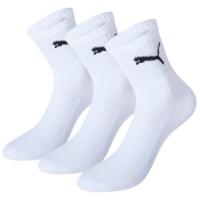 Uk 2h-5 White Pack Of 3 Puma Short Crew Socks