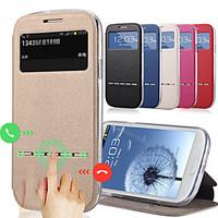 Ultrathin Solid Color Capa PU Leather Tpu Smart Sliding Answer View Window Flip Case for S3 i9300 9300 With Kickstand