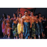 Ulalena Show at Maui Theatre