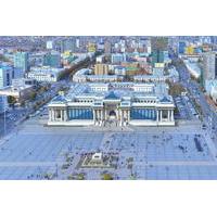 Ulaanbaatar Urban Explorer Tour