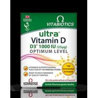 Ultra Vitamin D