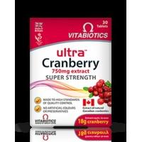 Ultra Cranberry