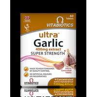 ultra garlic