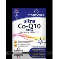 Ultra Co-Q10