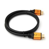 Ultimo Designs® Premium Rubber Gold Plated High Speed v2.0/1.4a HDMI Cable With Ethernet 4K 2160p 3D TV Sky PS4 (7m)