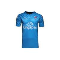 Ulster 2016/17 Alternate Replica Rugby Shirt