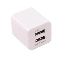 Universal Dual USB US Plug AC Power Adapter For iPhone/iPad/iPod (100~240V)