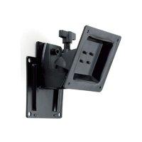 UNIBALL WALL MOUNT - CMSLA19