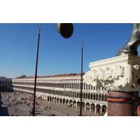 Unusual Perspectives of St Mark\'s Museum and Basilica