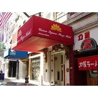 Union Square Plaza Hotel