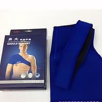 Unisex Shoulder Brace/Shoulder Support Breathable Protective Football Sports Nylon