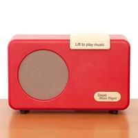 Unforgettable Simple Music Playe...