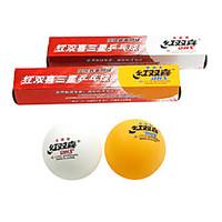 unisex table tennis ball high elasticity yellow white 6 plastic