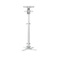 universal projector ceiling pole mount white