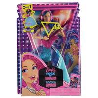 Unbranded Erika Singing64