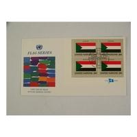 United Nations flag series Sudan, First day issue official Geneva Cachet