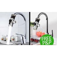 Universal Dual Mode Faucet - Free P&P