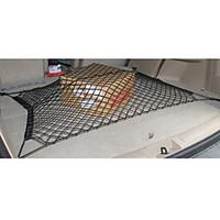 Universal Durable Dual Layer Network Automobile Trunk Luggage Mesh Storage Rear Cargo Net Double Layer