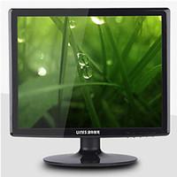 UNIS 171TI 17 Inch TV HD Liquid Crystal IPS LED