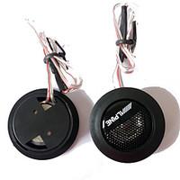 universal high efficiency 1pair car mini dome tweeter loudspeaker alpi ...