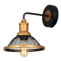 Unique Brushed Bronze and Black Metal Wall Light Fitting