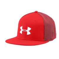 under armour mesh knit cap rocket red