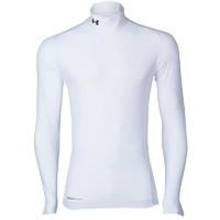 Under Armour Mens ColdGear Evo Compression Long Sleeve Mock Top White