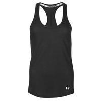 under armour streaker tank top ladies