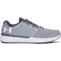 Under Armour Micro G Fuel overcast gray (941)