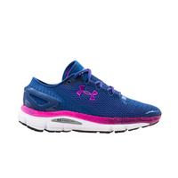 under armour womens speedform gemini 21 running shoes heronwhite us 65 ...