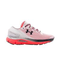 under armour womens speedform gemini 21 running shoes glacier grey us  ...