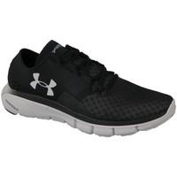 under armour ua speedform fortis 21 mens shoes trainers in black