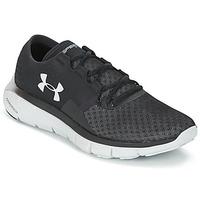 under armour ua speedform fortis 21 mens running trainers in black