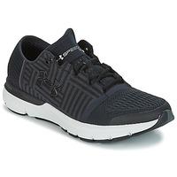 Under Armour UA Speedform Gemini 3 men\'s Running Trainers in black