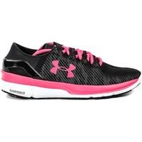 under armour under armur ua speedform turbulence mens shoes trainers i ...