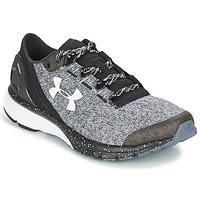 Under Armour UA W Charged Bandit 2 women\'s Running Trainers in grey