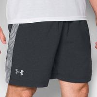 Under Armour 2016 Launch 7\'\' Woven Short - Black/Gray